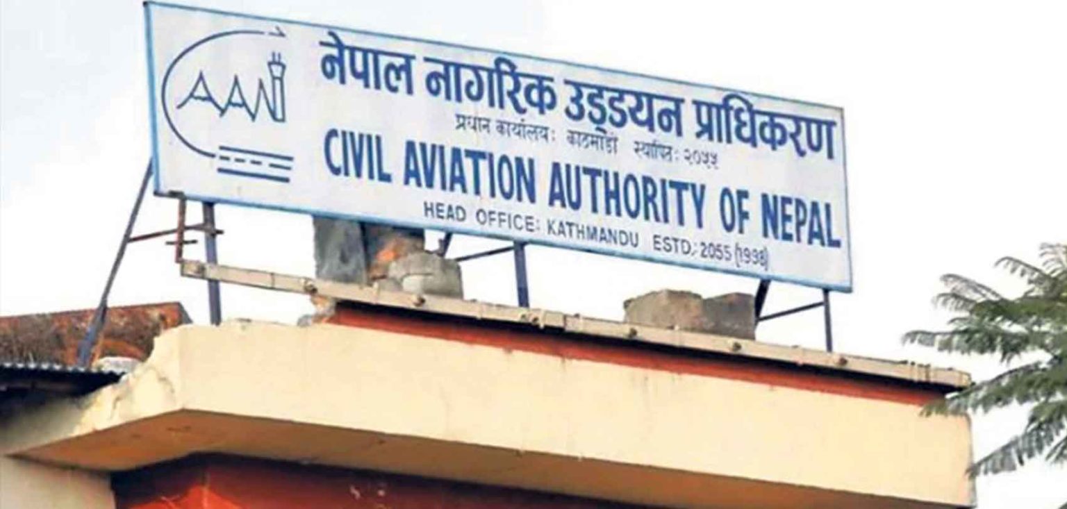 प्राधिकरणको नयाँ नियमविरुद्ध हुम्लावासी आन्दोलित   